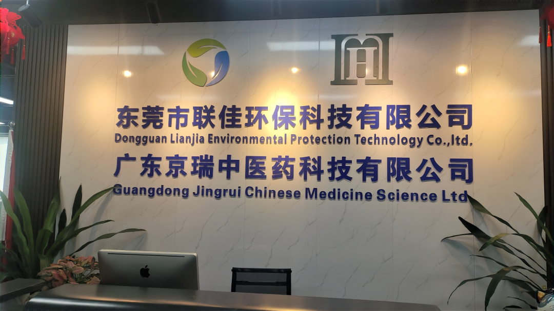 香港亚洲商学院 | 优秀校友走访
