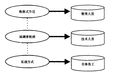 640 (5).png